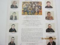 Лот: 6192338. Фото: 2. Виниловая пластинка: Секрет. Оркестр... Коллекционирование, моделизм