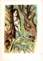 Лот: 21011257. Фото: 7. Озерецкая Елена - Звенит слава...