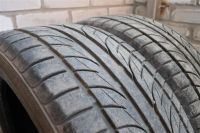 Лот: 1806349. Фото: 2. шины Bridgestone Grid II 215/50... Шины, Диски