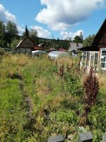 Лот: 24304755. Фото: 2. Недвижимость. Продажа