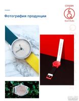 Лот: 17456576. Фото: 5. Часы на солнечной энергии Citizen...