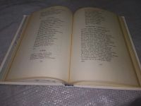 Лот: 18997434. Фото: 14. Венок русским каменам. Антологические...