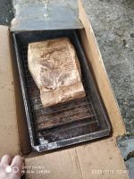 Лот: 25899304. Фото: 2. Коптильня. Для дачи, дома, огорода, бани, парка