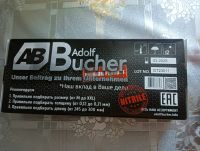 Лот: 21360551. Фото: 2. Перчатки нитриловые 50 шт (25... Спецодежда, СИЗ, пожарное оборудование