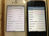 Лот: 3452333. Фото: 3. Iphone iphone айфон 4S 4s white... Красноярск