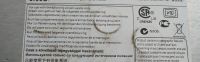 Лот: 15105422. Фото: 3. Маршрутизатор Cisco 881. Компьютеры, оргтехника, канцтовары