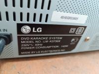 Лот: 24674012. Фото: 2. Головы музыкальных центров LG. Аудиотехника