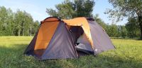 Лот: 9795989. Фото: 3. Палатка Campack Tent Breeze Explorer... Туризм, охота, рыбалка, самооборона