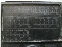 Лот: 19078430. Фото: 4. Варочная поверхность ARDO PE58E. Красноярск