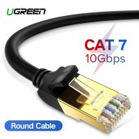Лот: 24980370. Фото: 3. Кабель UGREEN NW107 (11273) Cat... Компьютеры, оргтехника, канцтовары