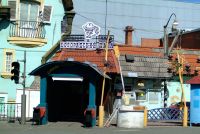 Лот: 2239393. Фото: 5. Мануальный!!! Nikkor Ai-S 50mm...