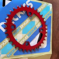 Лот: 17648677. Фото: 2. Велосипедная звезда Deckas 96... Велоспорт