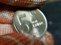 Лот: 11759932. Фото: 4. 5 куруш. 2005г. Турция. (Штемпельный... Красноярск