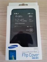 Лот: 3381169. Фото: 5. Чехол книжка Flip Cover для Samsung...