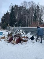 Лот: 19907263. Фото: 7. Вывоз мусора газель