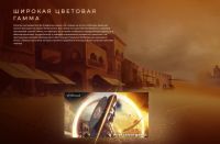Лот: 25755233. Фото: 5. Монитор AOC Gaming 24G4X, 1920x1080...