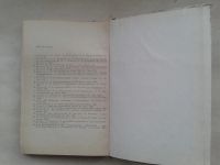 Лот: 19937921. Фото: 5. Практикум по Программированию...