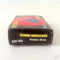 Лот: 5650999. Фото: 5. Замок навесной малый 40 мм для...