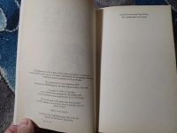 Лот: 25888800. Фото: 3. Гарри Поттер и узник Азкабана... Красноярск