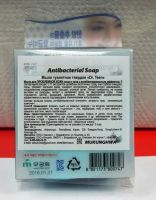 Лот: 9740059. Фото: 2. Mukunghwa Dr.teen Antibacterial... Косметика и уход