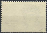 Лот: 15847054. Фото: 2. 1964, май - декабрь. Писатели... Коллекционирование, моделизм