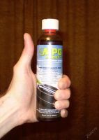 Лот: 5729414. Фото: 2. Биокатализатор MPG-BOOST компании... Автохимия, масла, тюнинг