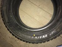 Лот: 6077446. Фото: 2. Dunlop 195/65 r15 Winter ice 01. Шины, Диски