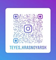 Лот: 18148962. Фото: 7. TEYES OBD 2 Bluetooth 4.2 автомобильный...