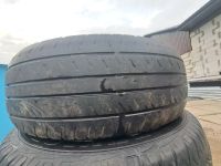 Лот: 22183238. Фото: 5. продам летние колеса dunlop grand...