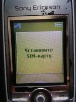 Лот: 6601147. Фото: 5. Sony Ericsson K700i