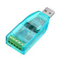 Лот: 14177145. Фото: 2. USB конвертер RS485 с функцией... Радиодетали  (электронные компоненты)