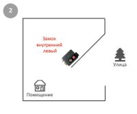 Лот: 9965345. Фото: 2. CISA 11.931.60.2 Замок электромеханический... Двери, окна, фурнитура