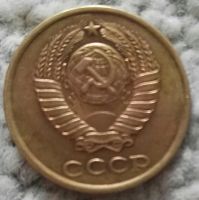 Лот: 18901379. Фото: 2. 2 копейки 1983 (1001). Монеты