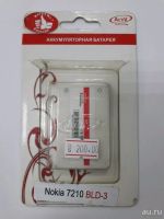 Лот: 3980538. Фото: 5. АКБ Аккумуляторная батарея. Nokia...