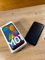 Лот: 18267657. Фото: 3. Смартфон Samsung Galaxy M01 3... Красноярск