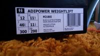 Лот: 8283013. Фото: 2. Adidas Adipower weightlift. Мужская обувь