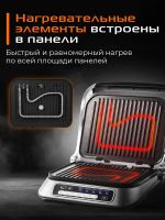 Лот: 25234926. Фото: 11. Гриль электрический RED Solution...