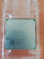 Лот: 16505019. Фото: 2. Процессор AMD Ryzen 5 1600, OEM. Комплектующие