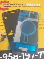 Лот: 20563947. Фото: 2. Корпус iPhone 14 Plus Черный... Запчасти, оборудование