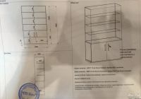 Лот: 18205272. Фото: 3. Стеллажи (шкафы). Бизнес