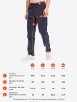 Лот: 24657104. Фото: 8. Брюки мужские oversize PointHit...