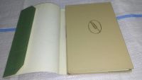 Лот: 11595157. Фото: 2. И. А. Гончаров в воспоминаниях... Литература, книги