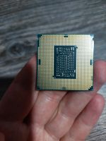 Лот: 22937121. Фото: 3. Процессор intel i7 8700K. Компьютеры, оргтехника, канцтовары