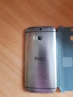 Лот: 9587658. Фото: 5. HTC One M8 16 Gb