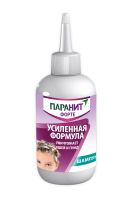 Лот: 23986506. Фото: 3. Паранит форте усиленная формула... Красота и здоровье