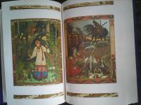 Лот: 15659459. Фото: 6. Русские народные сказки и былины...