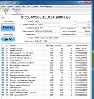 Лот: 22184275. Фото: 2. Жесткий диск 2TB Seagate Sata... Комплектующие