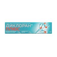 Лот: 23988943. Фото: 4. Диклоран Плюс гель 30г. Красноярск