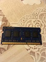 Лот: 16484188. Фото: 2. Elpida 4GB 1Rx8 PC3-12800S-11-10-B2... Комплектующие