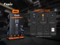 Лот: 21578908. Фото: 15. Фонарь Fenix C7